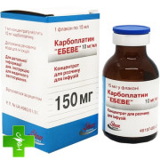 Карбоплатин Ебеве