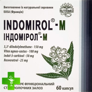 Индомирол-М