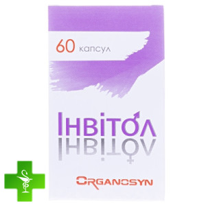 Інвітол