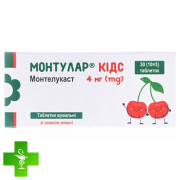 Монтулар Кидс