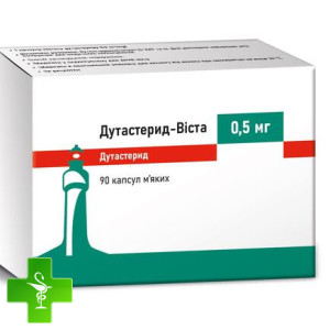 Дутастерид-Виста
