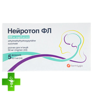 Нейротоп ФЛ