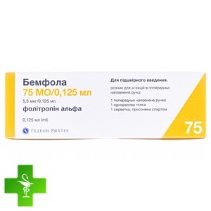 Бемфола