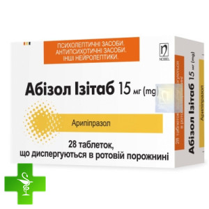 Абізол Ізітаб