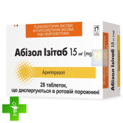 Абізол Ізітаб