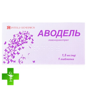 Аводель