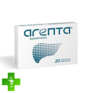 Агепта