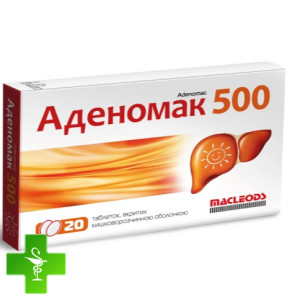 Аденомак 500