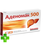 Аденомак 500