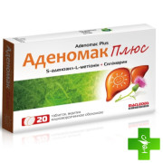 Аденомак Плюс