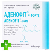 Аденофіт-форте