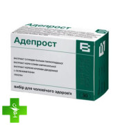 Адепрост