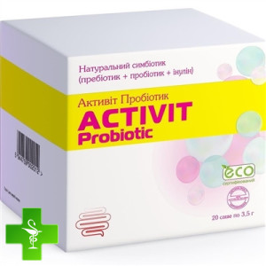 Активит пробиотик