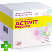 Активит пробиотик