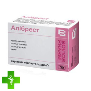 Алибрест