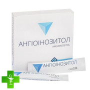 Ангіоінозитол