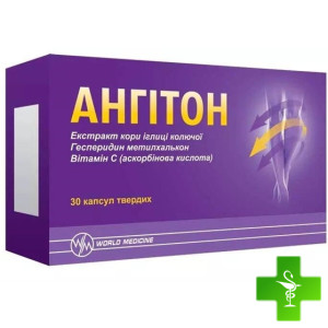 Ангітон
