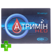 Атримин Нео