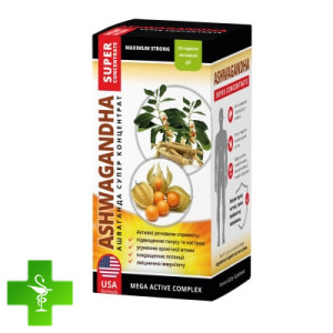 Ашваганда Супер