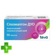 Спазмалгон дуо