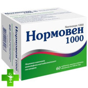 Нормовен 1000