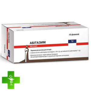 Абитазим