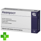 Авапрост