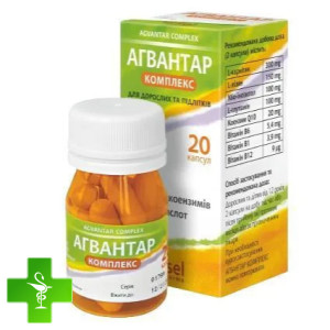 Агвантар комплекс