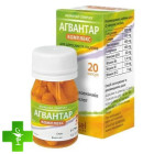 Агвантар комплекс
