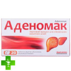 Аденомак