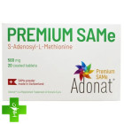 Адеметионин адонат (ПРЕМИУМ SAMe)