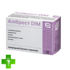 Алибрест DIM