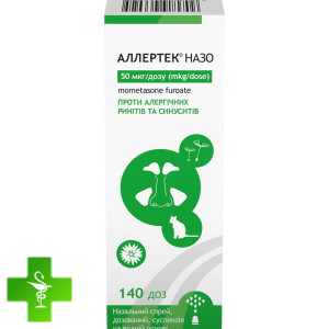 Аллертек назо