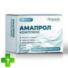 Амапрол комплекс