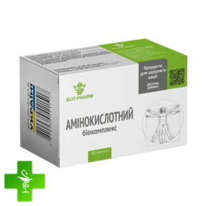 Амінокислотний біокомплекс