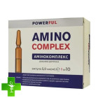 Аминокомплекс POWERFUL