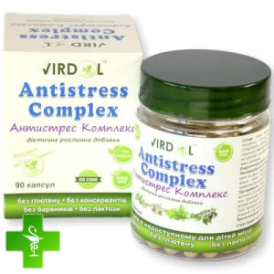 Антистрес – Комплекс