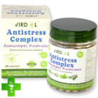Антистрес – Комплекс
