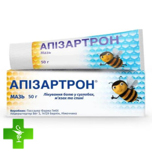 Апізартрон