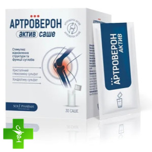 Артроверон Актив