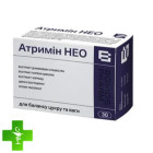 Атримин НЕО