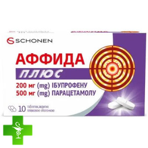 Аффида плюс