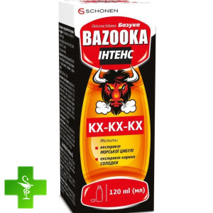 Базука Интэнс