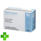 Бактуріл