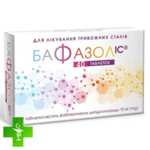 Бафазол IC