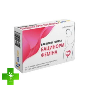 Бацинорм Феміна VitaCore