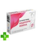 Бацинорм Феміна VitaCore