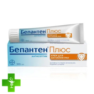Бепантен плюс