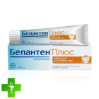 Бепантен плюс