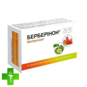 Берберинон